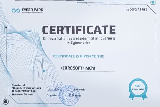 Резидент Cyber Park