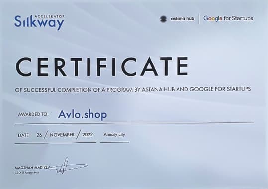 Silkway Accelerator