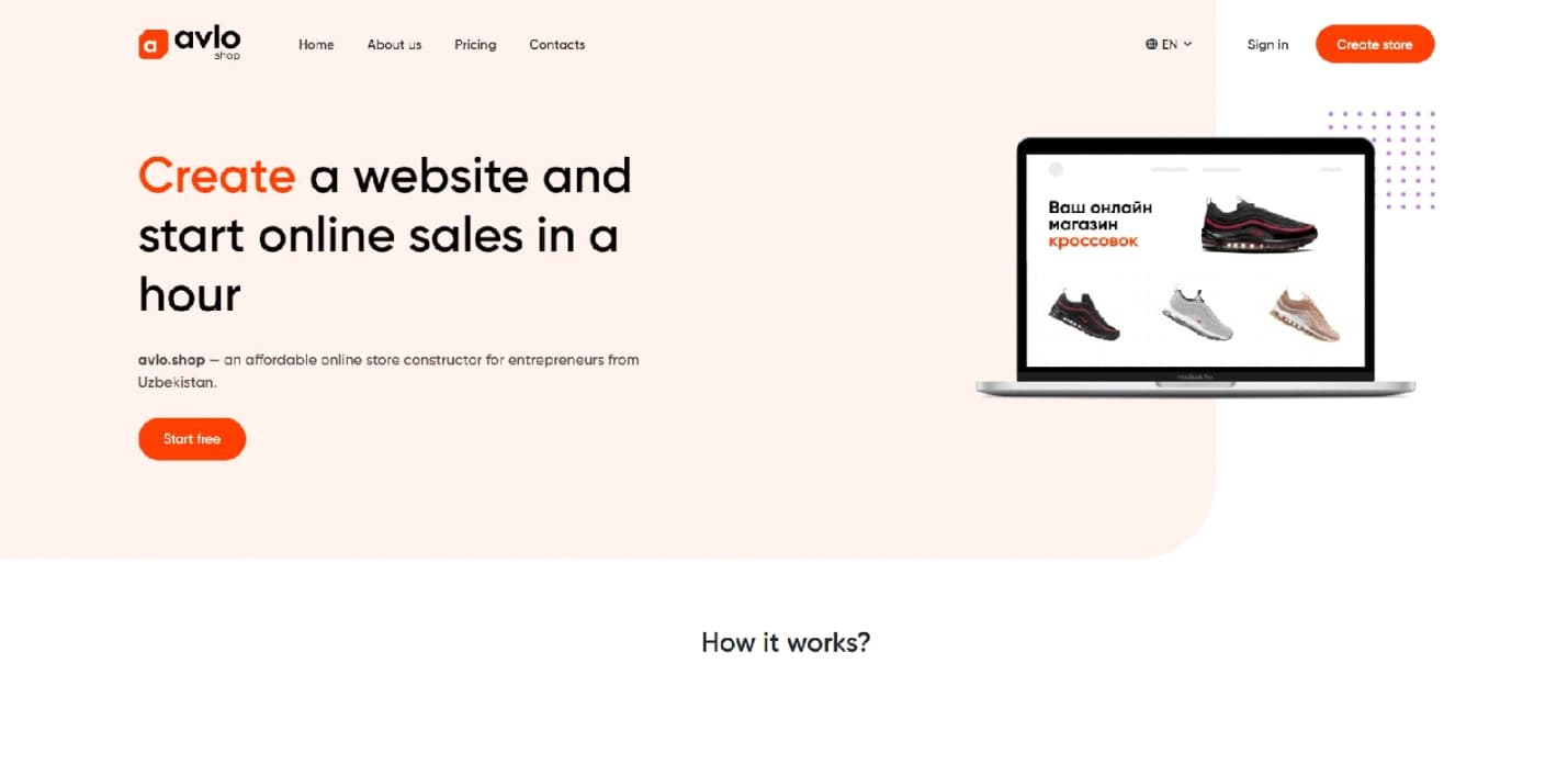 Главная страница Avlo.shop: создайте сайт и начните онлайн-продажи за час