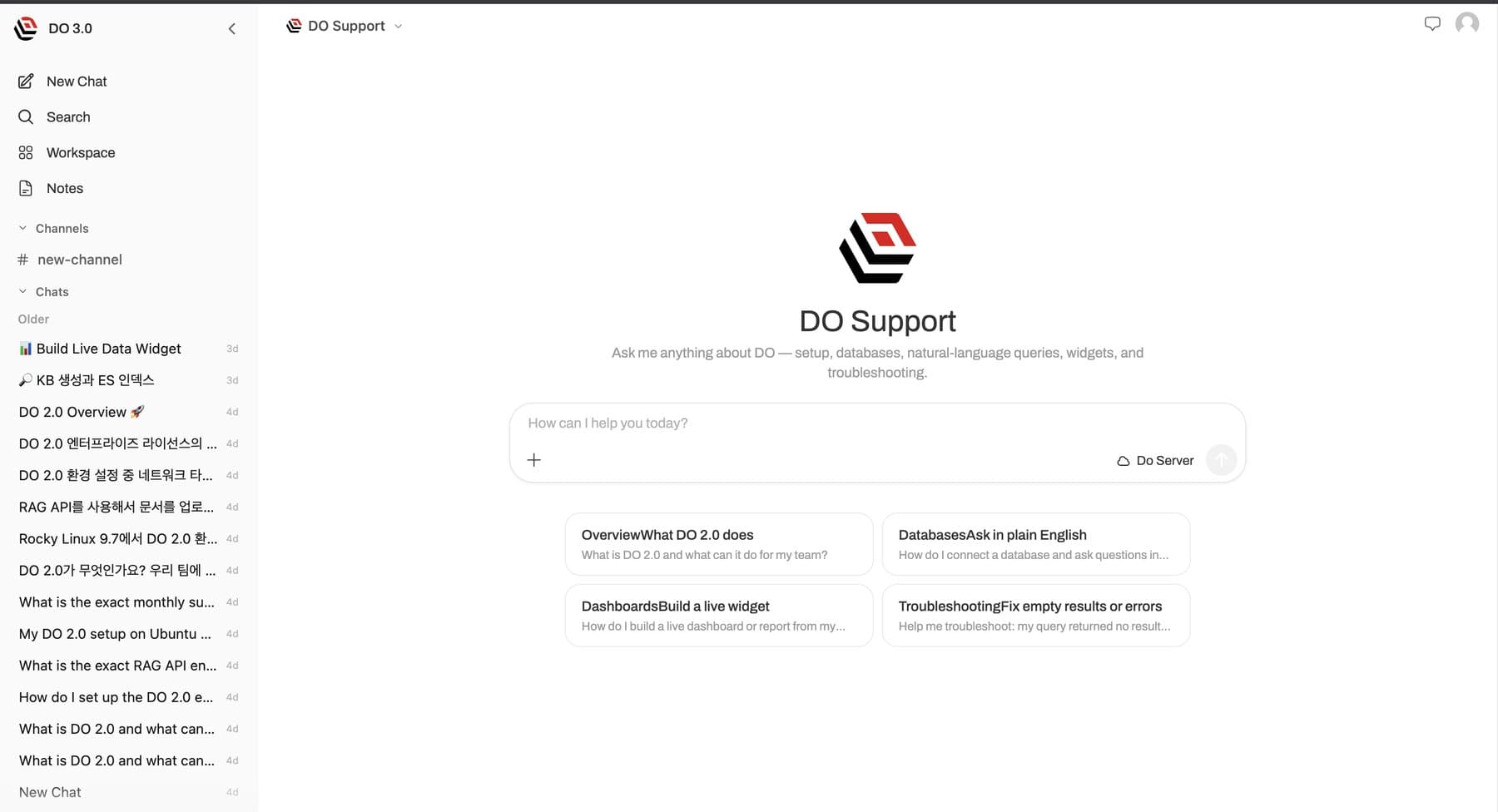 Экран ассистента Enterprise RAG Platform с историей чатов и подсказками